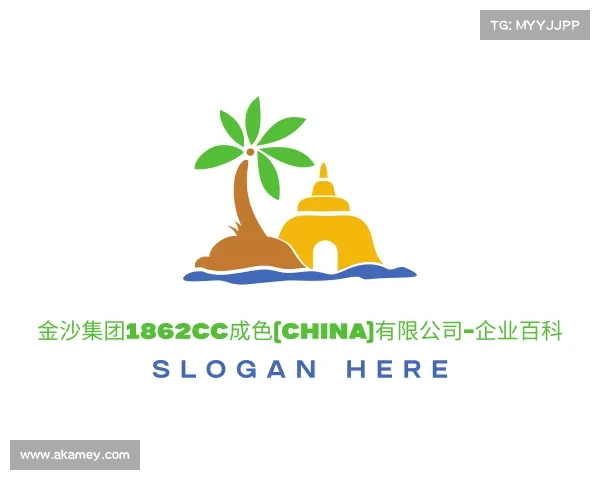 认识金沙集团1862cc成色(CHINA)有限公司-企业百科